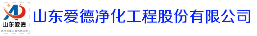 ���Ĺ���|�tԺ���Ĺ���ϵ�y|�����O�䎧|����������|ɽ�|�۵������̹ɷ����޹�˾